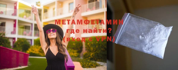 таблы Бородино